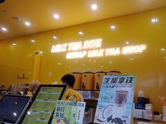 -奶茶狗(旧梦店)