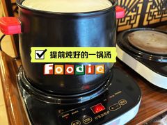 -丫丫汤膳打边炉(宏府408坊店)
