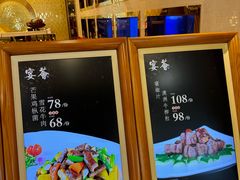 -宴荟·粤式臻味(领展店)