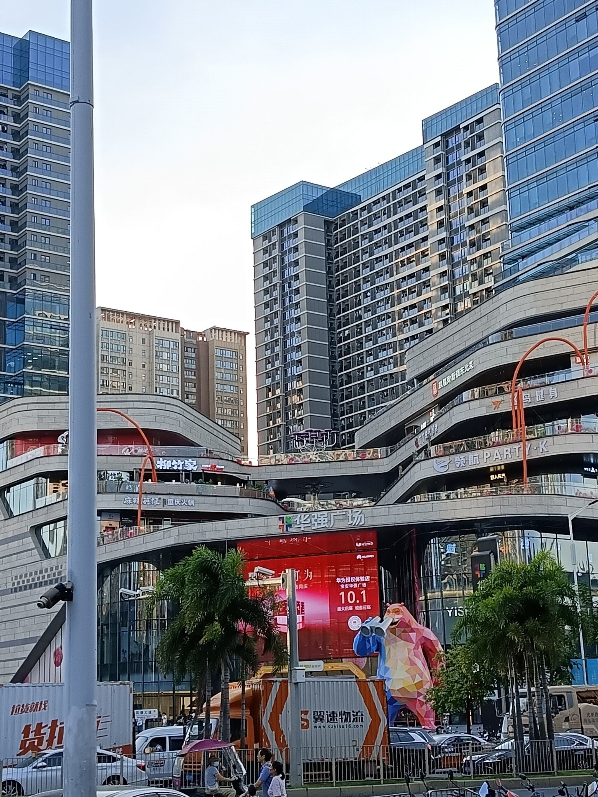 华强广场#深圳华强广场#0元玩转这座城