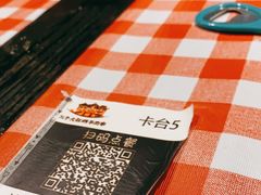 -三个大叔烤羊肉串·炭炉砂锅菜(西三旗店)