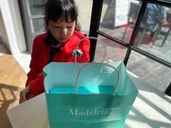 -Madeleine玛德琳(永平里店)