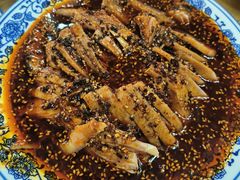 椒麻鸡-曾记椒麻鸡