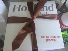 好利来(柳北店)-好利来(柳北店)