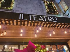 -IL TEATRO 精品意大利餐厅