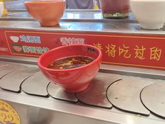 -乡党臊子面(丰庆公园店)