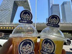-姜胖胖首尔自助烤肉·街头小吃大排档(国瑞中心店)