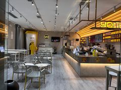 -YO!TEA有茶(科兴科学园店)