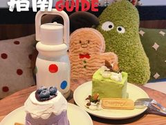 -EnergyCake蛋糕理想国