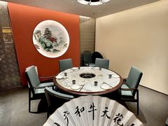 -牛将军•涮肉•烤肉•铁板烧(北京王府井·故宫店)