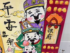 -缤纷鸟美术书法(建大校区)