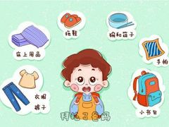 -全优加早教·托育(光大花园校区)