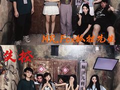 -Mr.Fox狐狸先生超级密室(南山店)