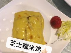 -深圳中海凯骊酒店