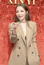 -Yestar艺星医疗美容医院