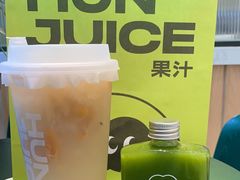 -混果汁(喜荟城店)