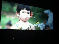 android_upload_pic-大地影院(上海南汇店)