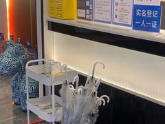 -成都ins星空塔酒店(春熙路天府广场店)