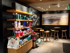 -星巴克(绍兴柯桥柯岩景区店)