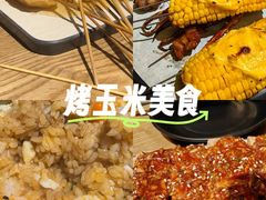-壹酒贰肉1926·深夜食堂(九纬路店)