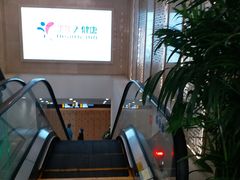 -美年大健康体检中心(牡丹园分院)
