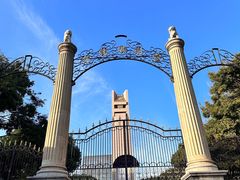 -抗战胜利纪念堂博物馆