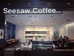 -Seesaw Coffee(上海尚悦湾店)