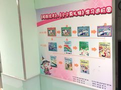 -柏斯琴行(汾阳店)