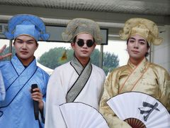 -南戴河国际娱乐中心