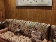 -和和小厨