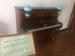 -鼓浪屿钢琴博物馆