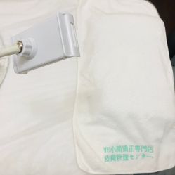 -VE专注问题肌·赛诺龙&科学美肤中心