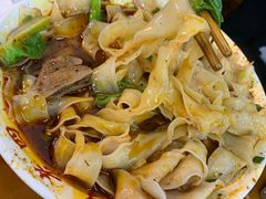 -面爸爸豆瓣抄手(贝森旗舰店)