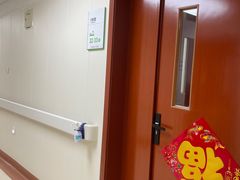 -中国人民武装警察部队特色医学中心