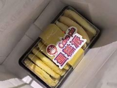 -迪莉娅(欧亚卖场店)