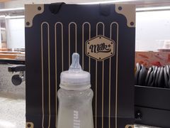 -milkplus·泰式奶茶(较场东路店)