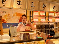 -大江户·温泉洗浴(浑南店)