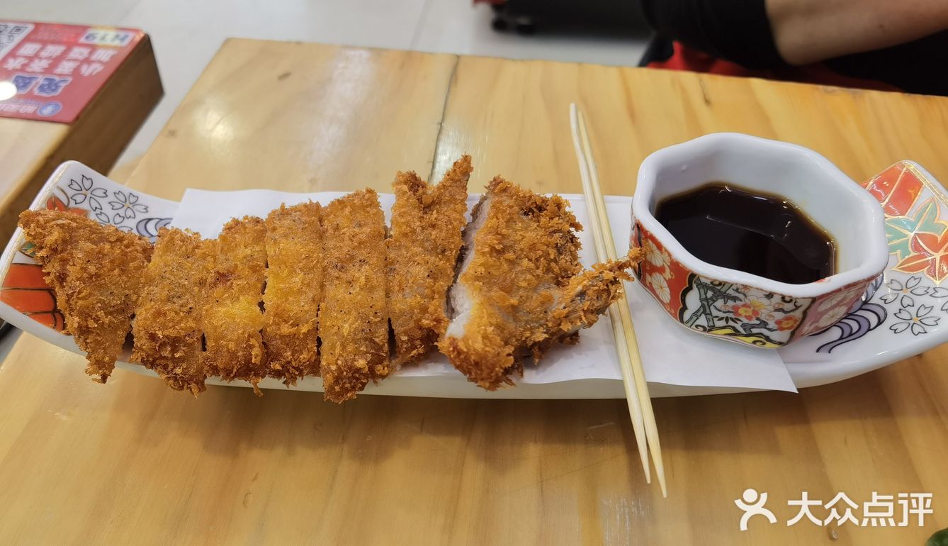 怀念以前的哈灵牛蛙面
