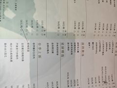 -广东胜利宾馆西关粤中餐厅
