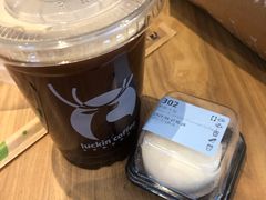 -瑞幸咖啡(绿地新都会9号楼店)