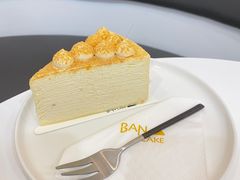豆乳千层蛋糕-BanCake·法式千层·拿破仑專門店