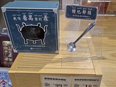 -南越王博物院(王宫展区)