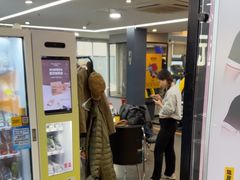 -超鹿运动健身(紫阳商贸中心店)