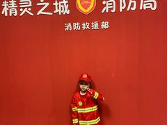 -蓝精灵乐园·世茂精灵之城主题乐园