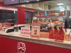 -塔斯汀中国汉堡(嘉禾望岗地铁站店)