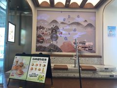 -Tims天好咖啡(河西万象城店)