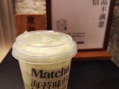 -阿嬷手作(深圳梅林卓悦汇店)