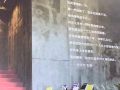 -当当梅溪书院(步步高梅溪新天地店)