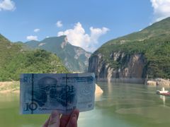 -白帝城·瞿塘峡景区