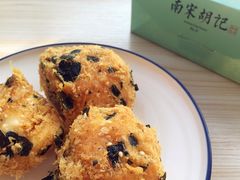 -南宋胡记(杭州体育场路店)